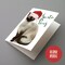 Cat Christmas Cards - 24-Pack Holiday Greeting Cards with 6 Adorable Cat Designs in Festive Themes, Perfect for Cat Lovers to Share Merry Christmas & Happy Holiday Wishes, Blank Inside for Personalized Messages - Cute and Playful Stationery Set